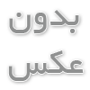 انواع بویلر